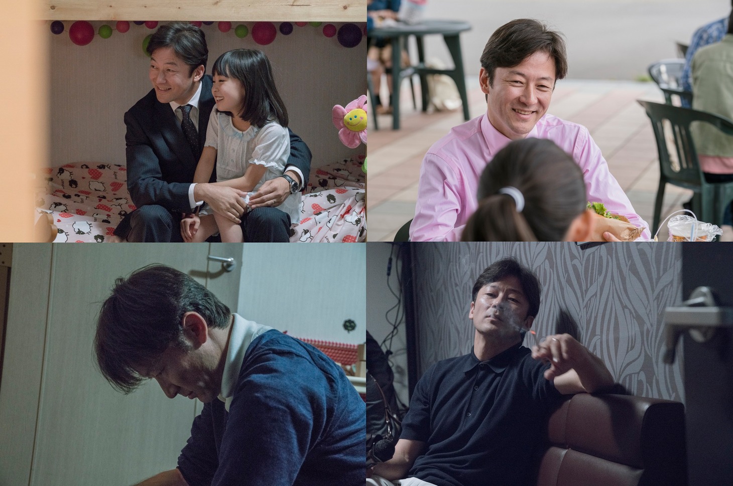 「幼な子われらに生まれ」