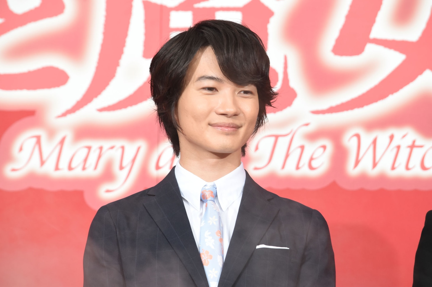 神木隆之介