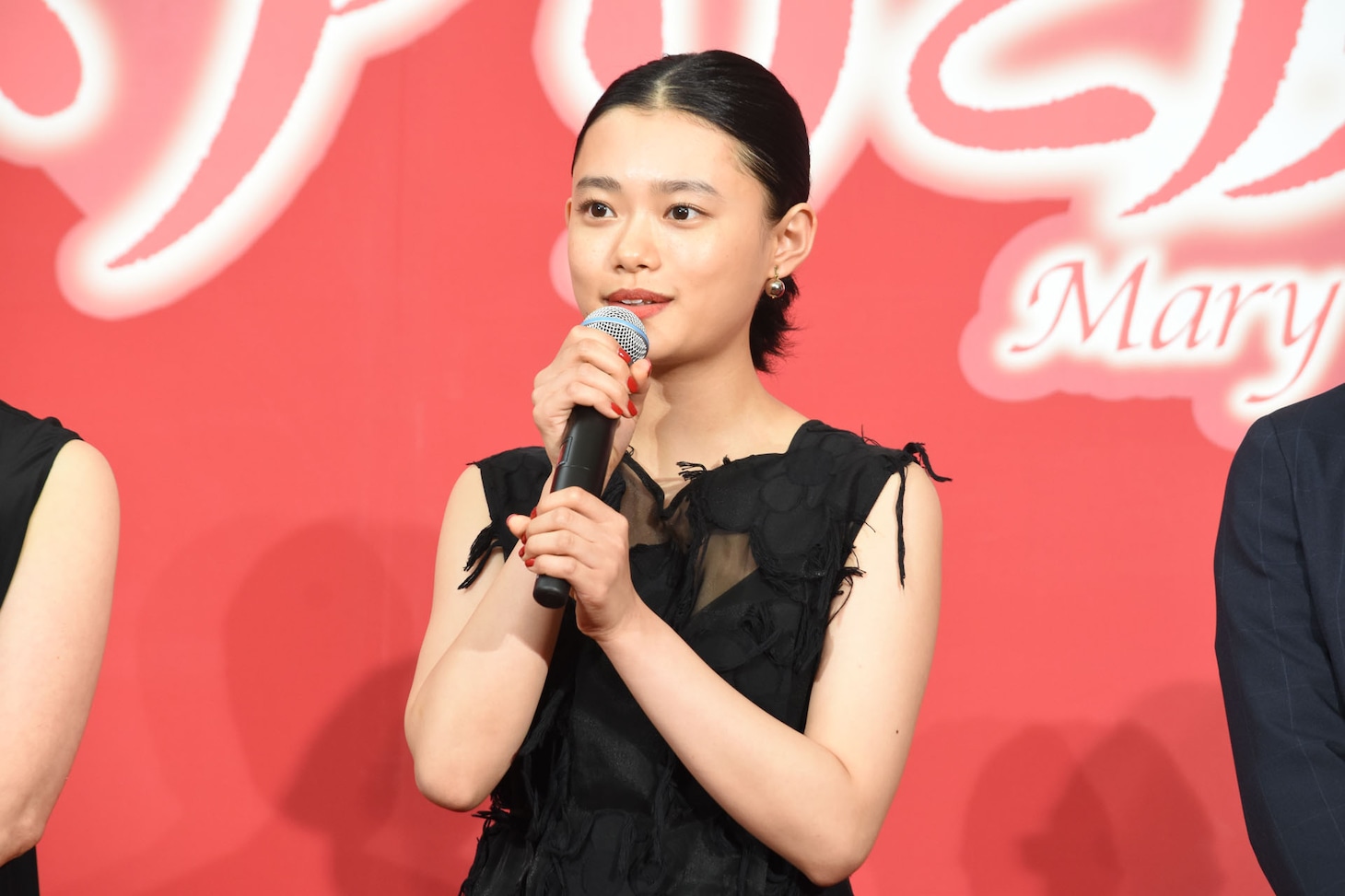 杉咲花