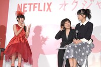 「オクジャ/okja」プレミア試写会の様子。