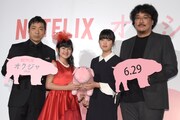 「オクジャ/okja」プレミア試写会の様子。
