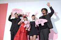 「オクジャ/okja」プレミア試写会の様子。