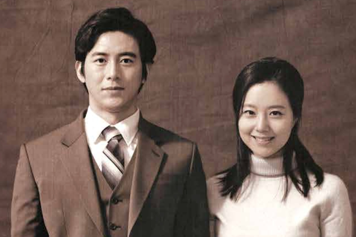 「あの人に逢えるまで」