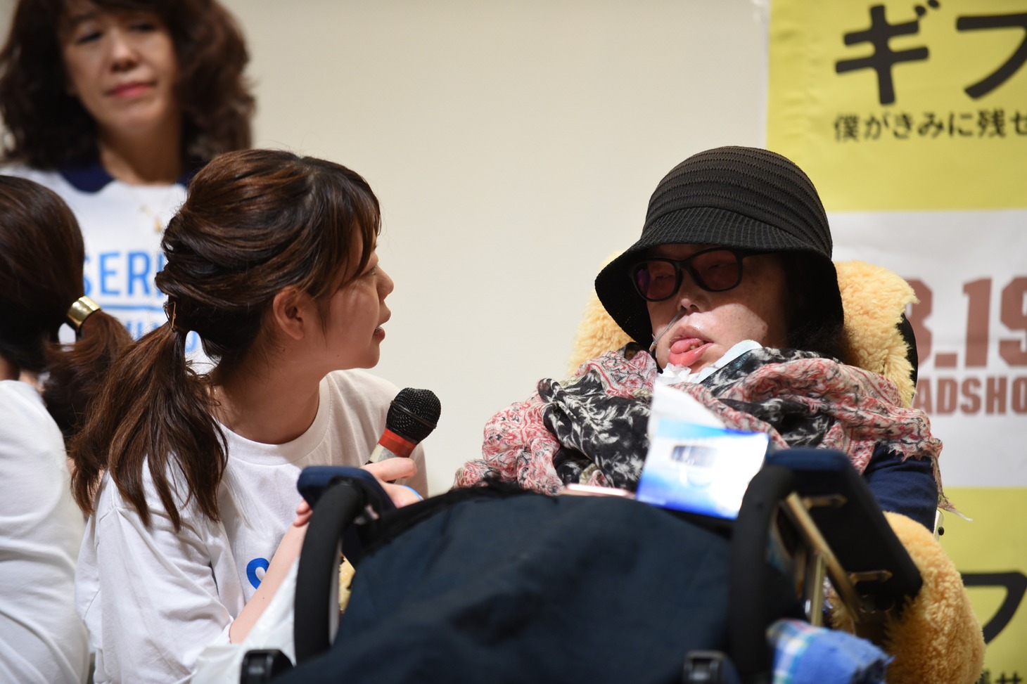 橋本操氏