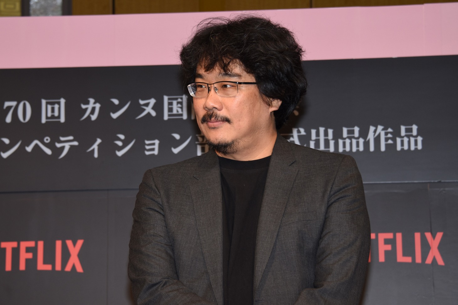 ポン・ジュノ