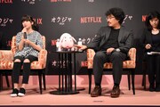 「オクジャ/okja」記者会見の様子。