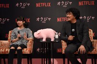「オクジャ/okja」記者会見の様子。