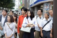 「散歩する侵略者」