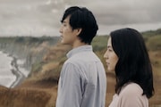 「散歩する侵略者」 (c)2017『散歩する侵略者』製作委員会