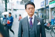 「下北沢ダイハード」より「裸で誘拐された男」。