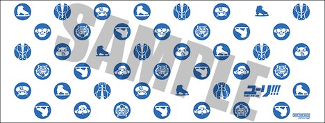 「『ユーリ!!! on FESTIVAL～第12.1滑走 超超超超がんばらんば！ふんどしだょ!!シーズン直前!!!長谷津くんちスペシャル!!!!～』追いかけビューイング」の来場者にプレゼントされる手ぬぐい。