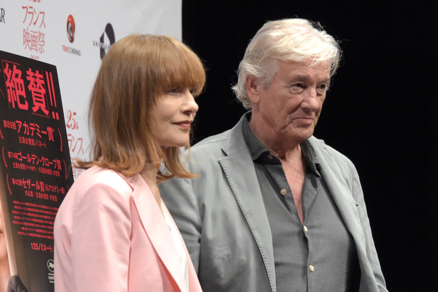 左からイザベル・ユペール、ポール・ヴァーホーヴェン。