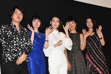 左から監督のイ・インチョル、キャストの小島藤子、菊地凛子、玄理、谷口蘭。