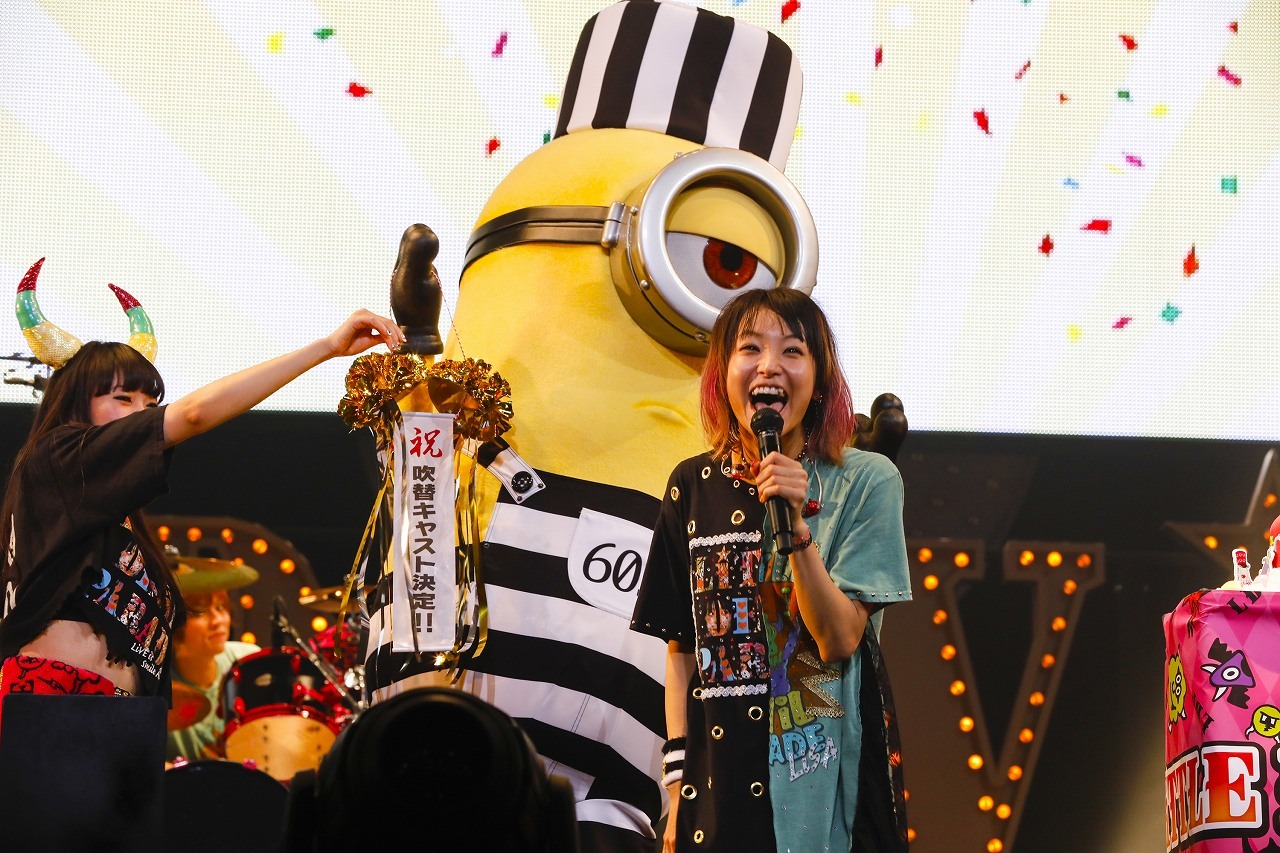 2017年6月24日、さいたまスーパーアリーナでのLiSAのライブの様子。