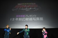 左から林剛史、伊藤陽佑、菊地美香。