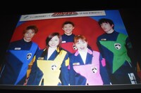 「特捜戦隊デカレンジャー」製作発表時の写真。