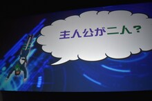 伊藤陽佑によるプレゼンテーション。