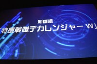 伊藤陽佑によるプレゼンテーション。
