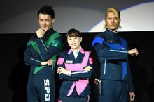 左から伊藤陽佑、菊地美香、林剛史。