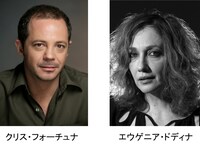 左からクリス・フォーチュナ、エウゲニア・ドディナ。