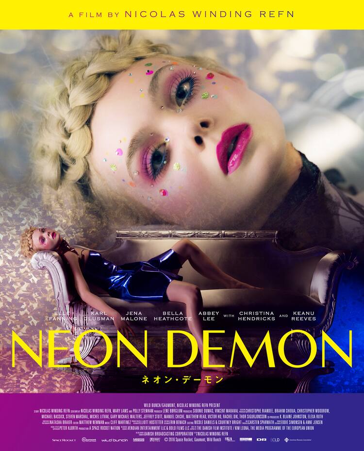レフン エル ファニング ネオン デーモン Dvd化 映画ナタリー