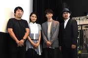 「逆光の頃」舞台挨拶、タナカカツキ「この作品を映画化するって相当ですよ」