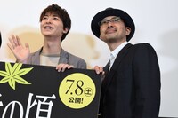 左から高杉真宙、タナカカツキ。