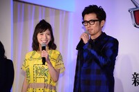 左から松岡茉優、藤森慎吾。