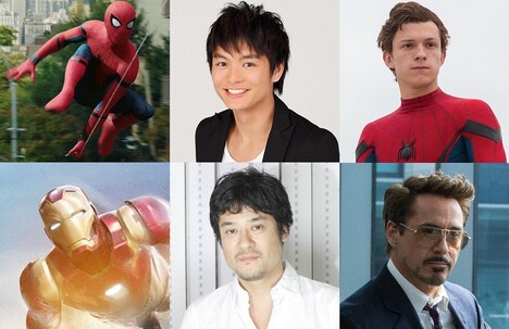 「スパイダーマン：ホームカミング」日本語吹替版キャストの榎木淳弥（上段中央）、藤原啓治（下段中央）。