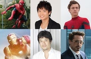 「スパイダーマン:ホームカミング」日本語吹替版キャストの榎木淳弥(上段中央)、藤原啓治(下段中央)。