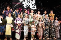 映画「銀魂」ジャパンプレミアの様子。