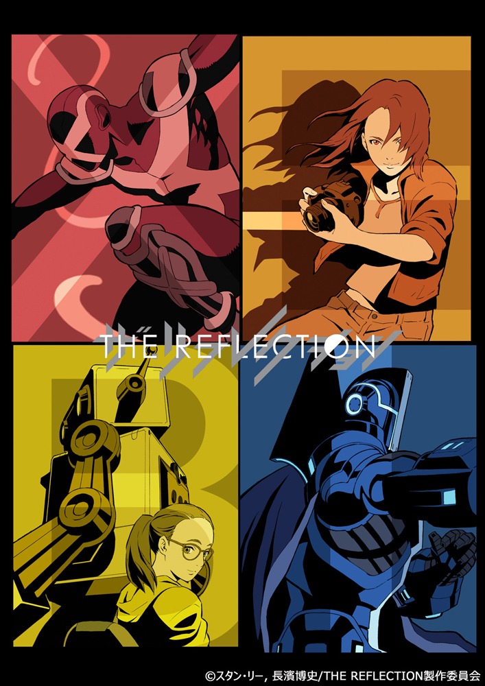 「THE REFLECTION（ザ・リフレクション）」キービジュアル