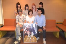 前列左より三木眞一郎、伊瀬茉莉也、三上哲。後列左より9nineの吉井香奈恵、村田寛奈、佐武宇綺、西脇彩華。