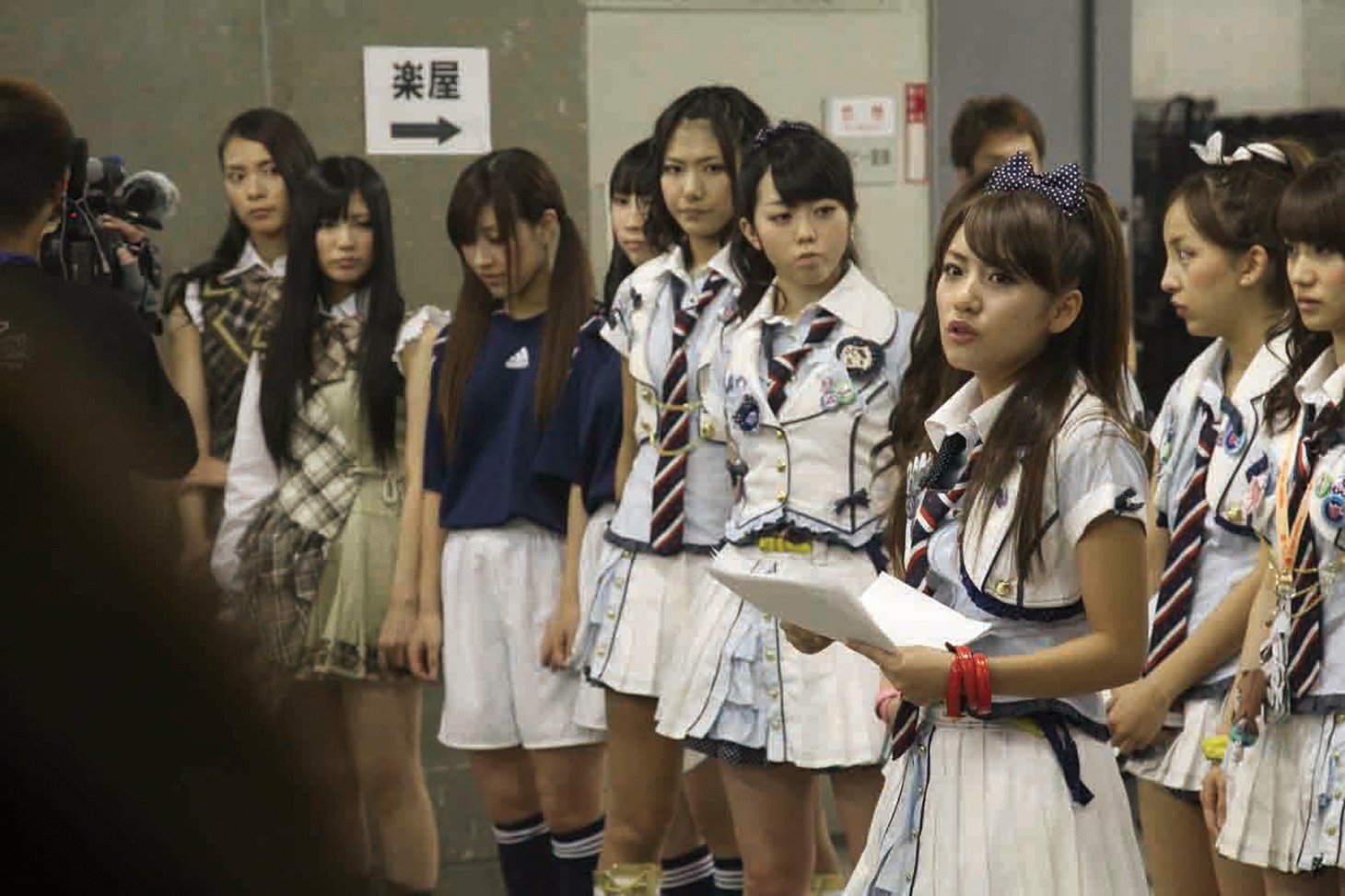 「DOCUMENTARY of AKB48 to be continued 10年後、少女たちは今の自分に何を思うのだろう？」
