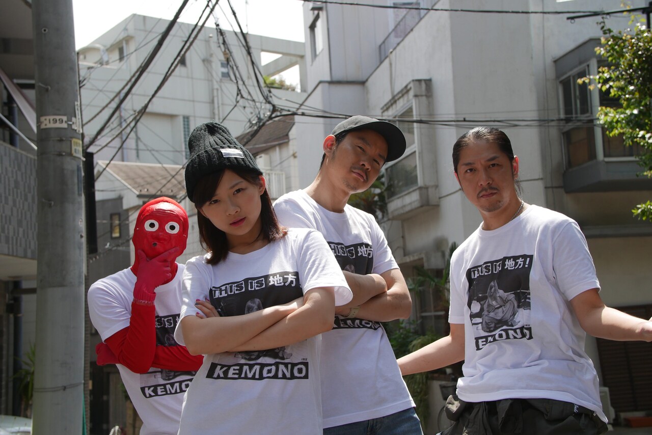 「獣道」主題歌を伊藤沙莉と餓鬼レンジャーが担当、MVにリリック刻む姿