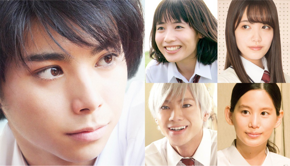 「二度めの夏、二度と会えない君」