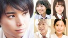 村上虹郎が2回目の夏過ごす、「ニドナツ」予告編
