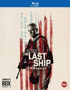 「ザ・ラストシップ」サード・シーズンBlu-rayコンプリート・ボックスのジャケット。