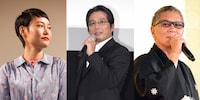 左から菊地凛子、真田広之、三池崇史。