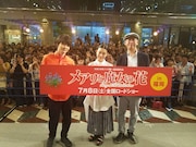 福岡キャンペーンにて、左から神木隆之介、杉咲花、米林宏昌。