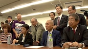 「ニッポン国VS泉南石綿村」