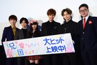 「兄こま」草川拓弥、片寄涼太演じる“お兄”にキュンキュン「100点です」