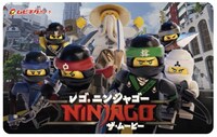 ムビチケカードのビジュアル。