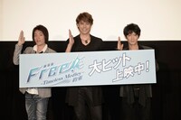 「劇場版 Free!-Timeless Medley- 約束」初日舞台挨拶の様子。