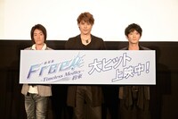「劇場版 Free!-Timeless Medley- 約束」初日舞台挨拶の様子。