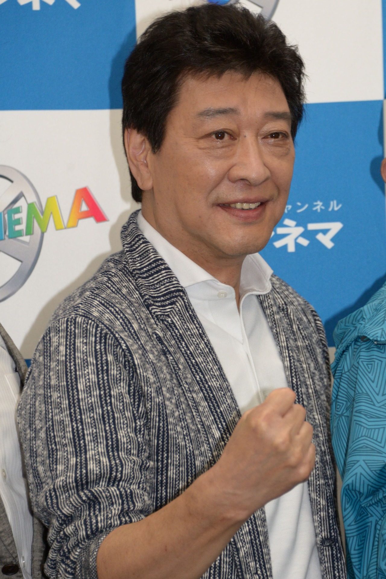 磯部勉