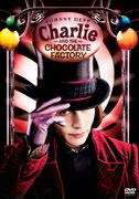 「チャーリーとチョコレート工場」 (c)2005 Warner Bros. Entertainment Inc. All rights reserved.