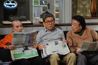 「やすらぎの郷」