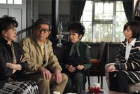 「やすらぎの郷」