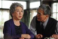 「やすらぎの郷」